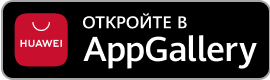 Explore it on AppGallery
